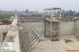 10MLD SBR of  Bazpur Site Udham Singh Nagar , Uttarakhand